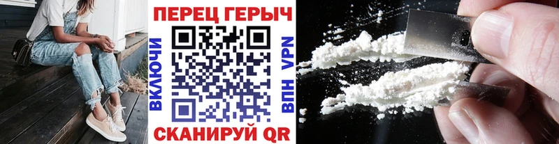 mega ссылки  Правдинск  Героин Heroin 