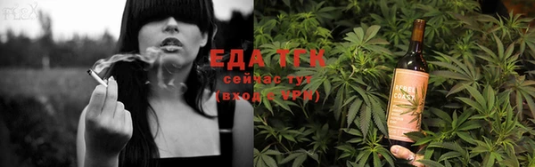MESCALINE Нягань