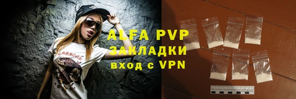 кокаин колумбия Няндома