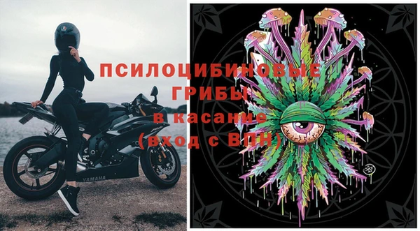кокаин колумбия Няндома