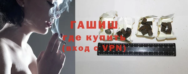 метамфетамин Остров