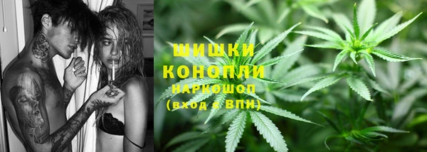 метамфетамин Остров