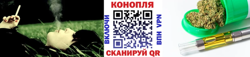 что такое   Правдинск  МЕГА ссылки  МАРИХУАНА LSD WEED 